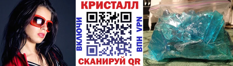 купить   Керчь  Amphetamine 98% 