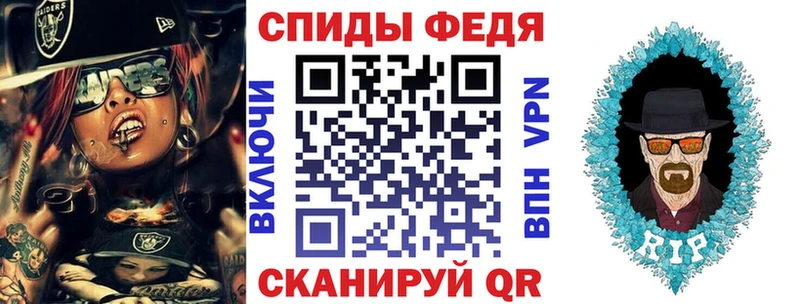 АМФ 98% Керчь