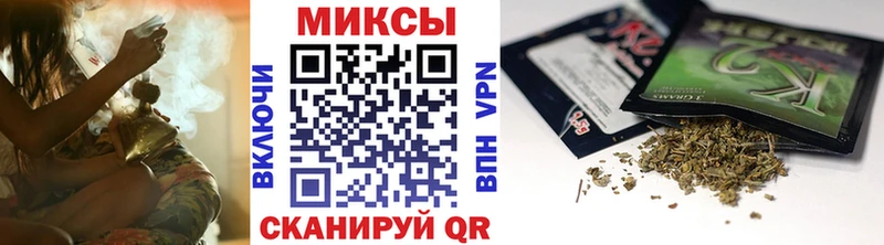 БУТИРАТ жидкий экстази Керчь