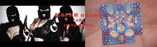Альфа ПВП Алзамай
