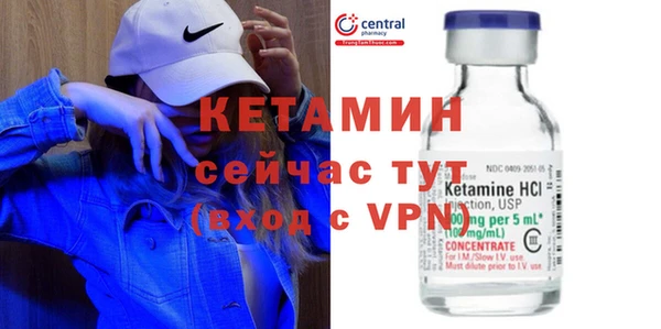 не бодяженный Алексеевка