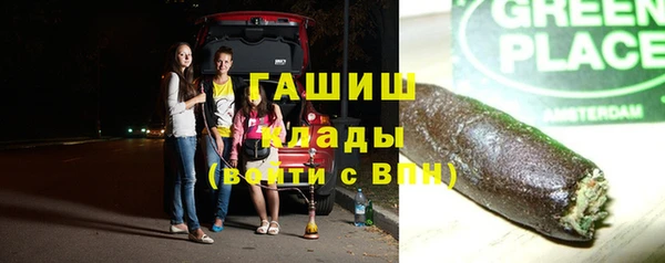 Альфа ПВП Алзамай