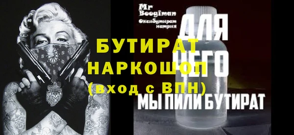 не бодяженный Алексеевка