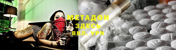 твердый Абдулино
