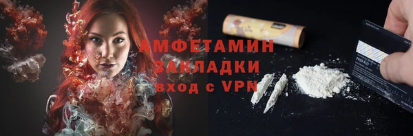 не бодяженный Алексеевка
