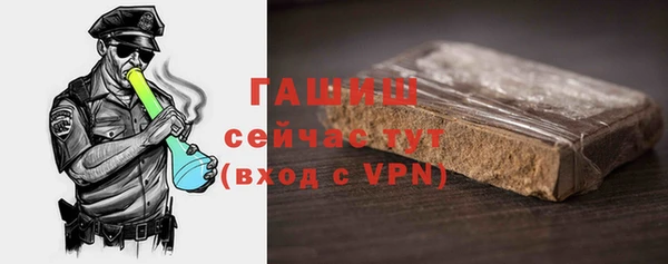 твердый Абдулино