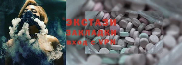 PSILOCYBIN Абинск