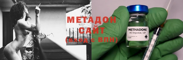 не бодяженный Алексеевка