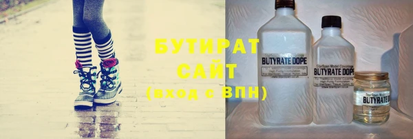 не бодяженный Алексеевка