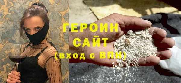 не бодяженный Алексеевка