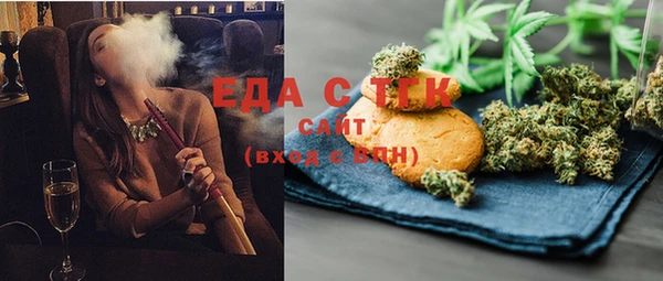 соль ск Алексин