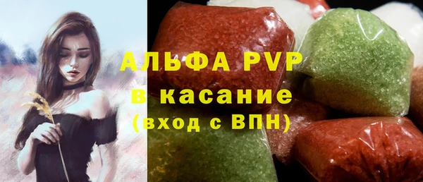 соль ск Алексин