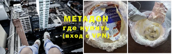 соль ск Алексин