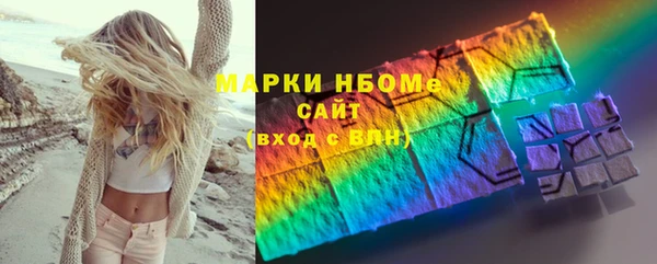 не бодяженный Алексеевка