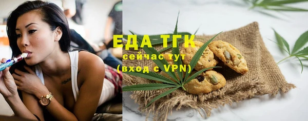 не бодяженный Алексеевка