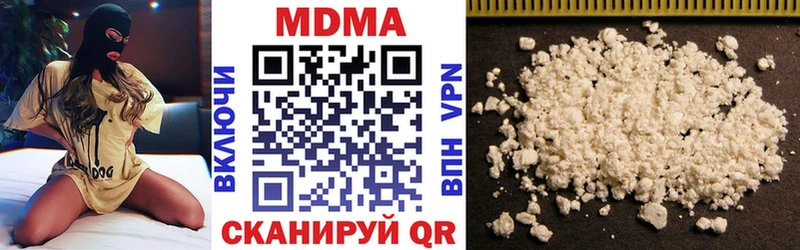 KRAKEN ССЫЛКА  что такое наркотик  Керчь  MDMA молли 