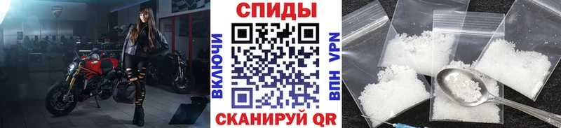 МЕТАМФЕТАМИН Декстрометамфетамин 99.9%  Керчь 